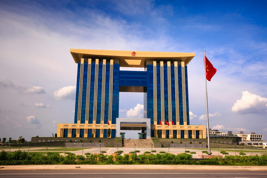 government administration building