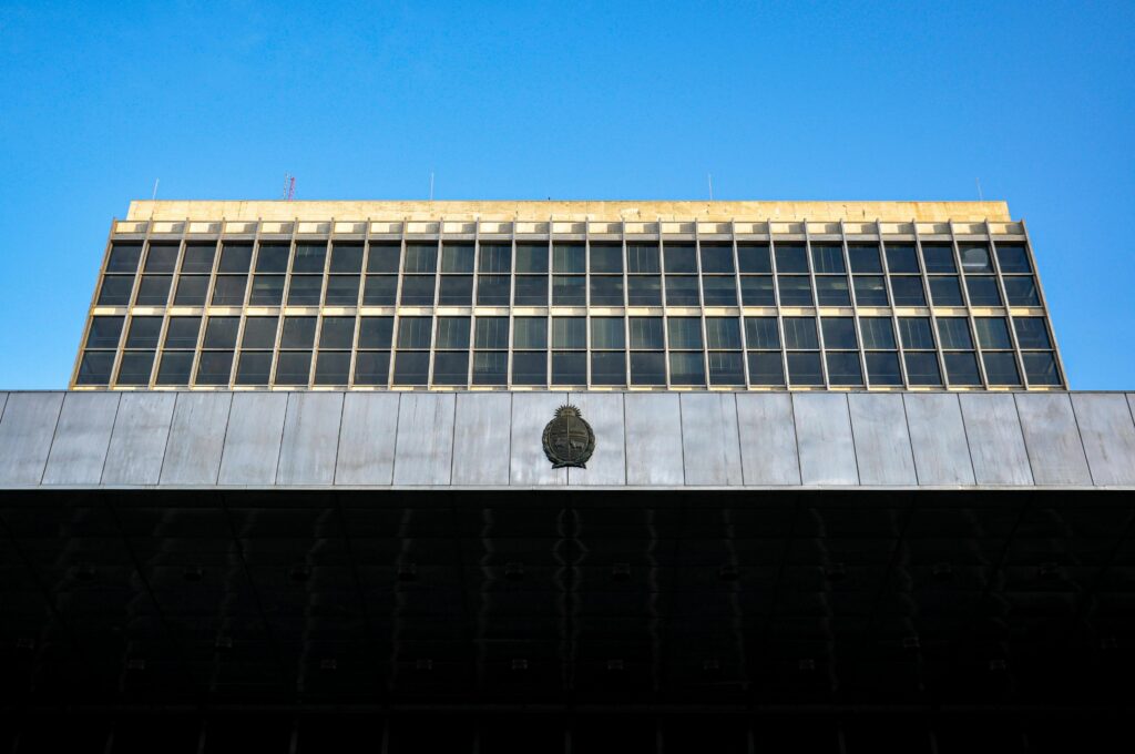 government administration building